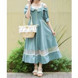 ミント | オフショル風ストライプワンピース | axes femme