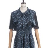 小花柄ブラウス×ワンピースセット | axes femme | 詳細画像22