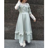ミント | ストライプオフショルＯＰ | axes femme