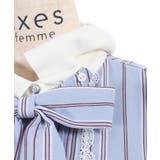 ストライプ柄ティアードワンピース | axes femme | 詳細画像12 