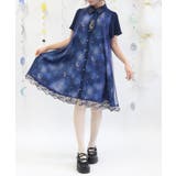 ルミナスムーン柄ワンピース | axes femme | 詳細画像14