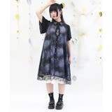 ルミナスムーン柄ワンピース | axes femme | 詳細画像18