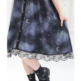 ルミナスムーン柄ワンピース | axes femme | 詳細画像4