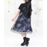 ルミナスムーン柄ワンピース | axes femme | 詳細画像5