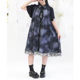 黒 | ルミナスムーン柄ワンピース | axes femme