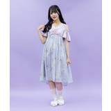 ラベンダー | マーメイドストーリーワンピース | axes femme