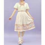ピンク | レトロアイスクリームワンピース | axes femme