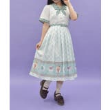 ミント | レトロアイスクリームワンピース | axes femme
