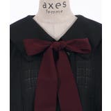リボン付セーラー襟ワンピース | axes femme | 詳細画像28
