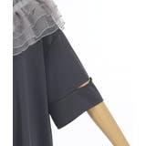 チュールフリルカラー付シャツ | axes femme | 詳細画像19
