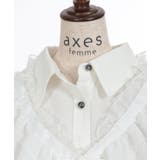 チュールフリルカラー付シャツ | axes femme | 詳細画像7