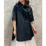 黒 | チュールフリルカラー付シャツ | axes femme