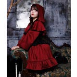 リトル・レッドケープワンピース | axes femme | 詳細画像4 