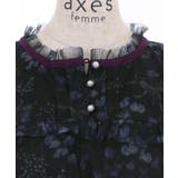 スイートピー柄チュールＯＰ | axes femme | 詳細画像21 
