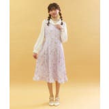 ラベンダー | すみれ柄セーラー襟ワンピース | axes femme