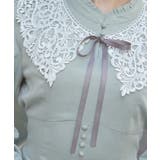 付け襟付ハイウエストワンピース | axes femme | 詳細画像10 