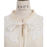 付け襟付ハイウエストワンピース | axes femme | 詳細画像23 