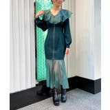 グリーン | シアーフリルマーメイドワンピース | axes femme