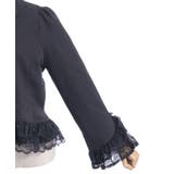 レースフリル編上ジャケット | axes femme | 詳細画像24