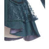 フィッシュテールレースジャケット | axes femme | 詳細画像26 