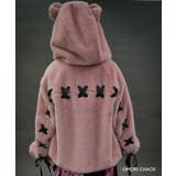 『グルーミー』ファーブルゾン | axes femme | 詳細画像8 