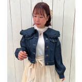 インディゴ | セーラー襟ショートブルゾン | axes femme