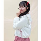 パールキルティングブルゾン | axes femme | 詳細画像5 