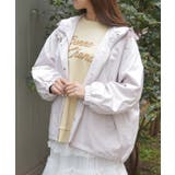 ピンク | 撥水加工マウンテンパーカー | axes femme
