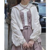 白 | ドロストスリーブシャツブルゾン | axes femme