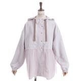 撥水加工マウンテンパーカー | axes femme | 詳細画像20