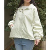 グリーン | 撥水加工レース袖ブルゾン | axes femme