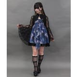 総レースフレア袖ボレロ | axes femme | 詳細画像8