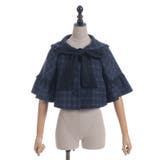 レース重ねリボンタイ付ケープ | axes femme | 詳細画像17 