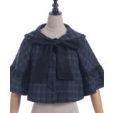 レース重ねリボンタイ付ケープ | axes femme | 詳細画像20 