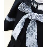 レース重ねリボンタイ付ケープ | axes femme | 詳細画像9 