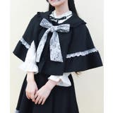 黒 | レース重ねリボンタイ付ケープ | axes femme