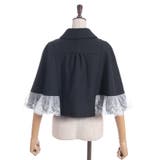 リボンビット付きケープジャケット | axes femme | 詳細画像9 