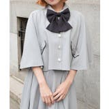 サックス | バイカラーリボン付きケープ | axes femme