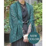 Dグリーン | ドロストリボン総レースボレロ | axes femme