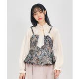 バックリボンペプラムビスチェ | axes femme | 詳細画像1