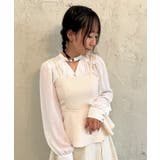 生成り | バックリボンペプラムビスチェ | axes femme