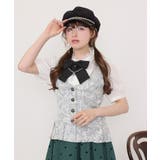 イレヘムプリーツベスト | axes femme | 詳細画像1