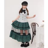 イレヘムプリーツベスト | axes femme | 詳細画像9