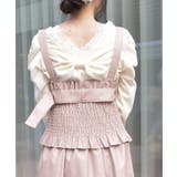 合皮素材ビスチェ | axes femme | 詳細画像3