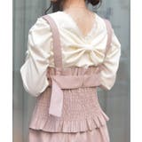 合皮素材ビスチェ | axes femme | 詳細画像4