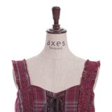 タータンチェック編上ビスチェ | axes femme | 詳細画像9 