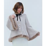 グレージュ | ベルスリーブＡラインコート | axes femme