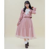 ピンク | 3wayトレンチコート | axes femme