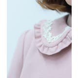 ファーティペ付ロングコート | axes femme | 詳細画像8