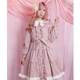 ピンク | バイカラーワンピースコート | axes femme